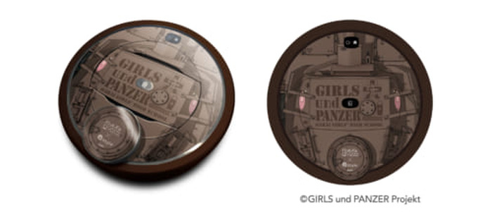 ガールズ＆パンツァー 掃除機 future_product.png