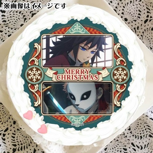 新品★鬼滅の刃【冨岡義勇】スイパラ★スマホリング 鬼滅の刃」冨岡義勇＆錆兎や不死川兄弟とクリスマスをお祝い