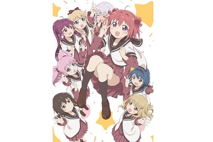 ゆるゆり』 原作10周年記念OVA『ゆるゆり、』のBlu-ray PVが解禁 | 超