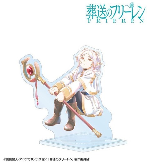 葬送のフリーレン」“縦ロールになっちゃった…”パーカーも！ フリーレン