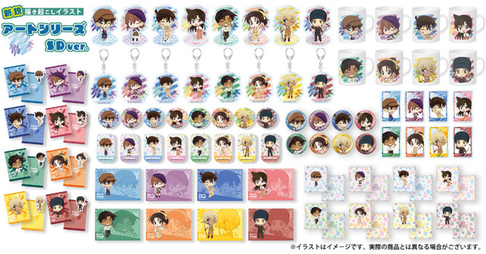 名探偵コナン」安室透、赤井秀一、灰原哀たちがキュートなSDキャラに