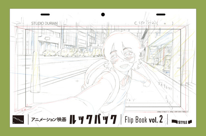 【新品未開封】ルックバック原画集3点セット　色紙付 劇場アニメ「ルックバック」3冊組の大ボリューム！ 合わせて900ページ