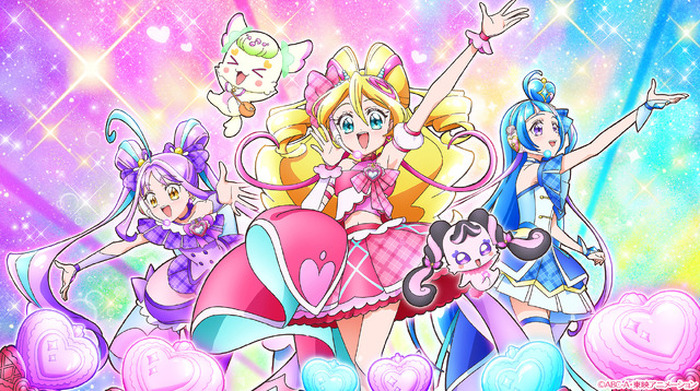 プリキュア」第22弾は“アイドル”！「キミとアイドルプリキュア♪」2月2