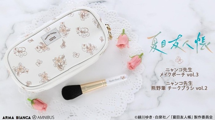 夏目友人帳」ニャンコ先生とお花は黄金ペア！ デイリーウェアにしたい