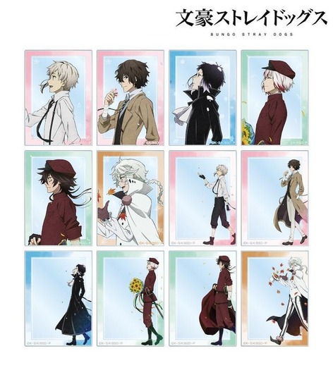 文豪ストレイドッグス　オンラインくじ　ミニブロマイド　中也　太宰　芥川　中島敦 文豪ストレイドッグス オンラインくじ ミニブロマイド 中也 太宰 芥川