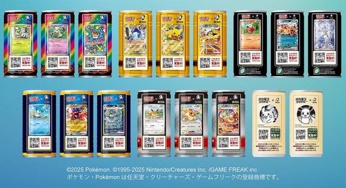 ポケモンカード」サントリー「BOSS」とコラボ! “集めるポケカ缶 ポケモンカード」サントリー「BOSS」とコラボ! “集めるポケカ缶