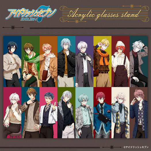アイナナ」IDOLiSH7、TRIGGER、Re:vale、ŹOOĻの16人が“メガネ