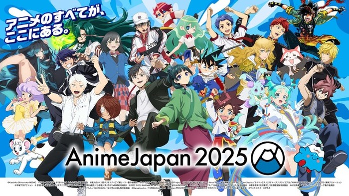 アニメディア　まとめ売り アニメディア 2024年2月号 (発売日2024年01月10日) | 雑誌/定期購読の
