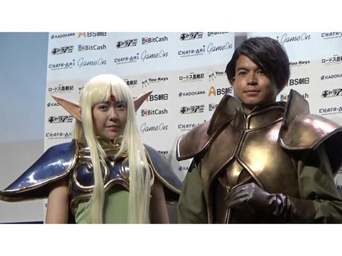 舞台 ロードス島戦記 制作発表会が開催 テラスハウスより緊張する 菅谷哲也 超 アニメディア