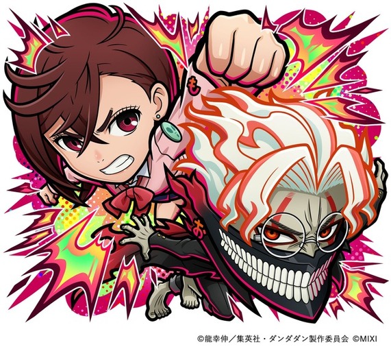 ダンダダン』レザーパスケース 03 浴衣 桃 | 人気アニメやキャラクターグッズの通販 くりすと！ ダンダダン　モモ　オカルン　モバイルバッテリーケース　ポーチ