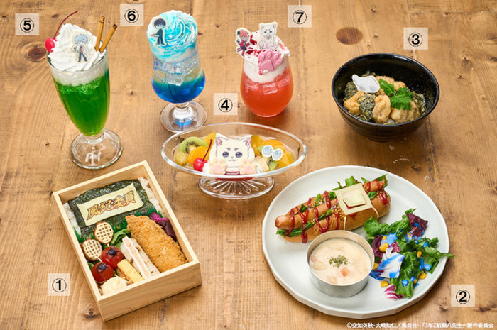 銀魂」スピンオフ「3年Z組銀八先生」ダークマターが食べられる!? 土方