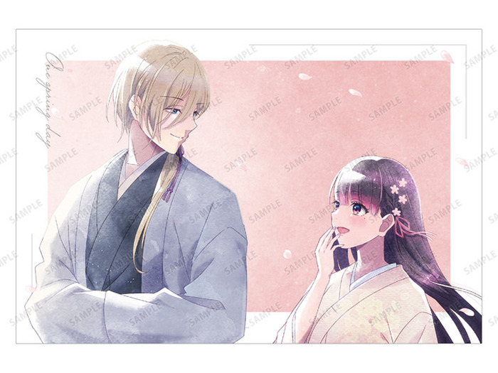 わたしの幸せな結婚 梅酒 久堂清霞 斎森美世 わたしの幸せな結婚 梅酒 久堂 清霞& 斎森 美世 2本セット 飲料・酒