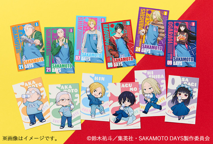 【早い者勝ち】サカモトデイズ グッズ 早い者勝ち】『SAKAMOTODAYS』 シン＆南雲 グッズ