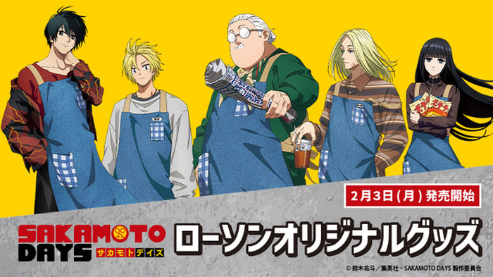 サカモトデイズ SAKAMOTODAYS エプロン韓国限定展示会