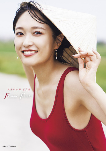 ラブライブ」声優・久保田未夢、初ランジェリーカットも…♪ 20代最後の  