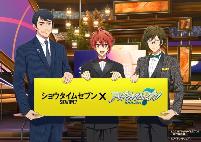 IDOLiSH7・七瀬陸＆二階堂大和がスタジオに登場?! 映画「ショウタイム