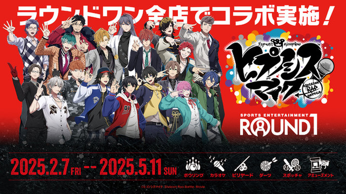 映画「ヒプマイ」18人とROUND1を満喫♪ 生首前髪ピンやコラボメニュー