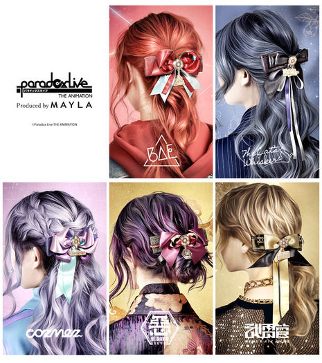 Paradox Live」矢戸乃上兄弟ら個性きらめく16人をdopeにデザイン