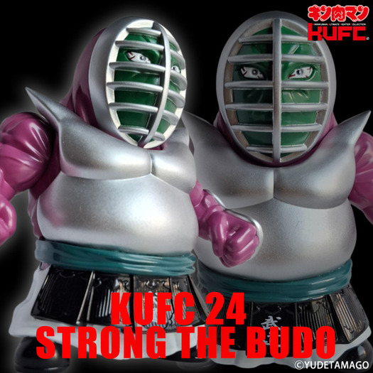 キン肉マン」ストロング・ザ・武道たちがズラリ集結！ メタリックや