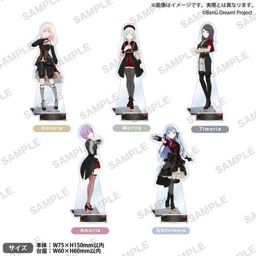 バンドリ　まとめ売り　グッズ 更新】TOKYO MX presents 「BanG Dream! 7th☆LIVE」グッズ販売