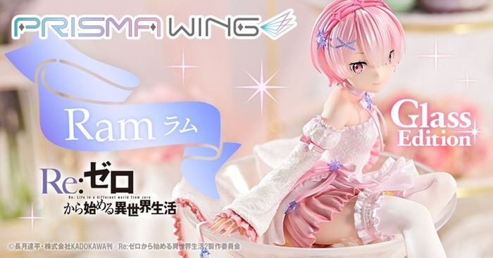 リゼロ」“もう十分かわいいもの” ラムがドレス姿でグラスの上にちょこ