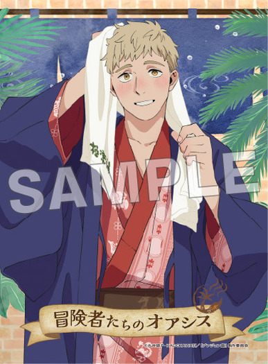 ダンジョン飯×極楽湯」ライオス、マルシルたちの湯上がり浴衣姿を