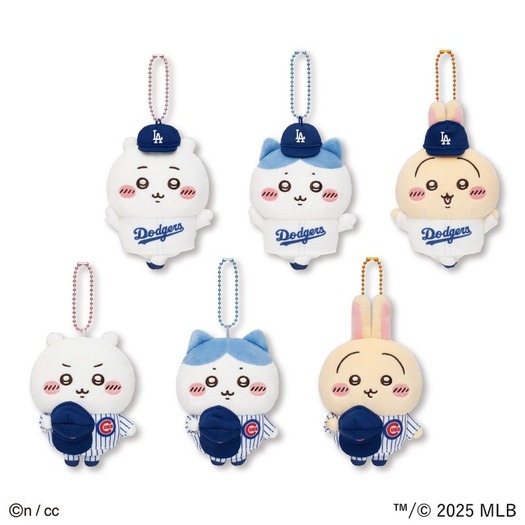 ちいかわ、ハチワレ、うさぎがドジャース、カブスに!? 「ちい