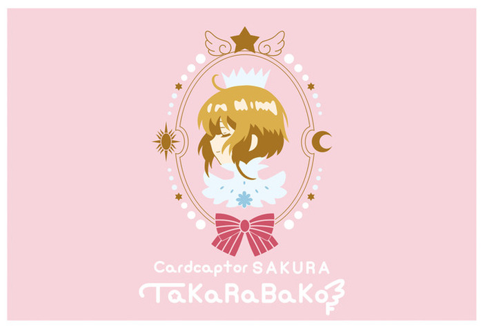 CCさくら」宝箱を開く時のときめきを…♪ 新ブランド「TaKaRaBaKo