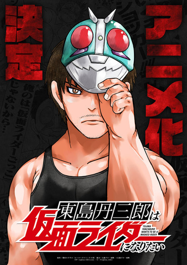 柴田ヨクサル ハチワンダイバー全巻 エアマスター全巻 谷仮面全巻 エアマスター ・ 谷仮面（完全版）全巻セット まとめ売り 柴田