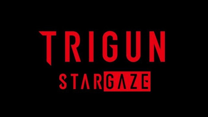 月刊少年キャプテン 1995年 6月号 TRIGUN トライガン 新連載 TRIGUN(1) 少年キャプテンCSP 中古漫画・コミック | ブックオフ