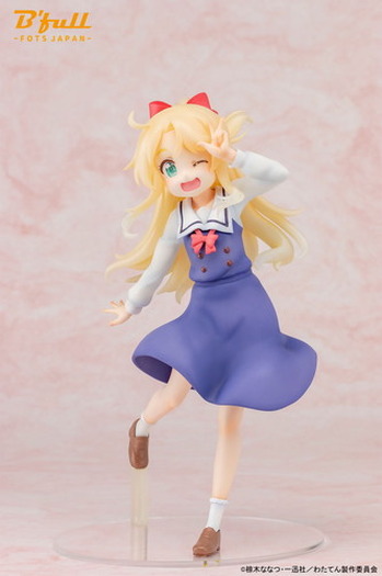 どう わたし かわいいでしょ Tvアニメ 私に天使が舞い降りた より 姫坂乃愛 制服verスケールフィギュアが登場 3枚目の写真 画像 超 アニメディア