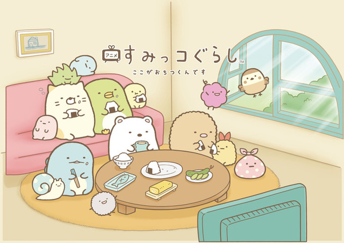 すみっコぐらし　まとめ ニコニコ超会議2024】4月28日(日) すみっコぐらしステージ - YouTube