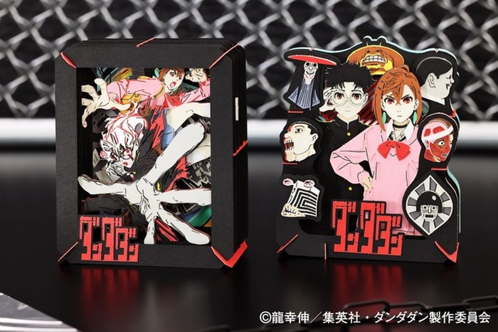 ダンダダン」“オカルン…いくよ!!”モモやアクさら、セルポ星人まで大