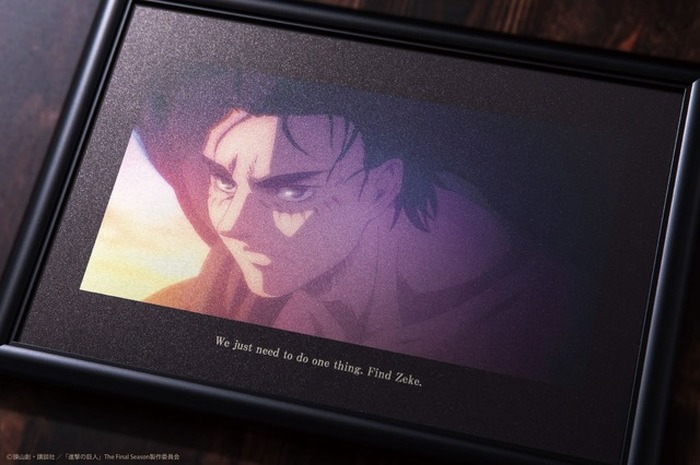 Amazon.co.jp: 【公式】進撃の巨人 The Final Season ミニメタル