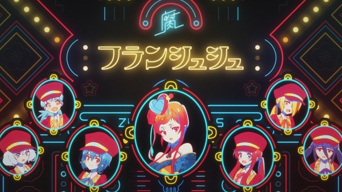 TVアニメ『ゾンビランドサガ』新曲「佐賀事変」のMV公開！2020年3月に