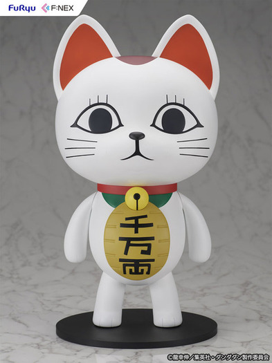 ダンダダン」ターボババア（招き猫）が1/1スケールでフィギュア化