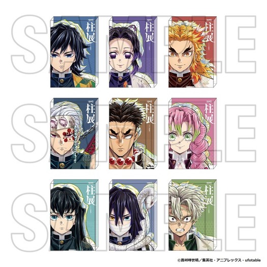 鬼滅の刃 不死川実弥 柱展 二層アクリルブロック 鬼滅の刃 不死川実弥