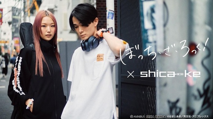 ほっしー様 ABCホビー/67123/フェアレディZ(Z31後期型）ボディセット(未塗装