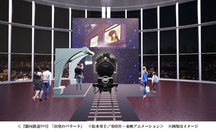 銀河鉄道999」がお出迎え！「宇宙戦艦ヤマト」マンガ版原画ほか