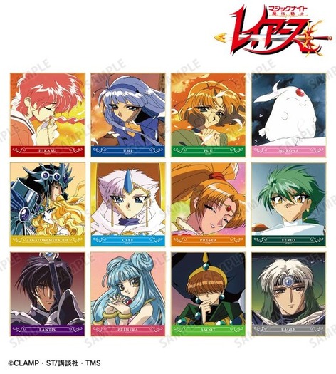 魔法騎士レイアース」エメロード＆ザガートの抱き合う姿も