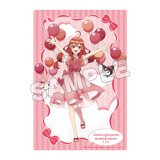 五等分の花嫁＊」×マイメロ・クロミコラボグッズ登場！ 特大布ポスター