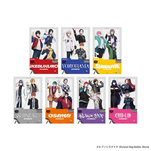 ヒプノシスマイク　当選品　非売品 Amazon.co.jp: チケットホルダー付き ヒプノシスマイク