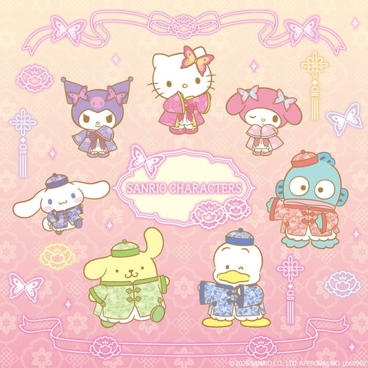 サンリオ」シナモンやポムポムプリンの“チャイナ姿”がかわいい♪ や