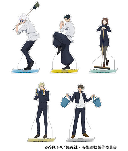 呪術廻戦」夏油傑が投げて、五条悟が打つ!? 七海建人は黒板消し