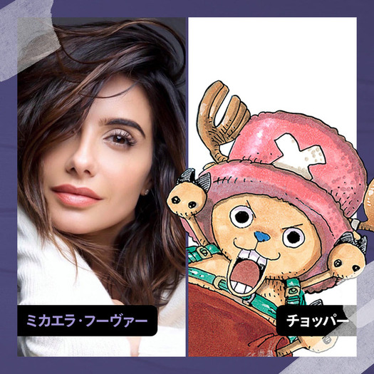 Netflix実写版「ワンピース」ついにチョッパーの姿がお披露目