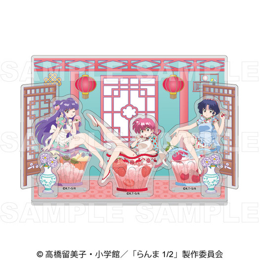 らんま1/2」あかね、シャンプーがドリンクにちゃぽんっ！ 等身イラスト