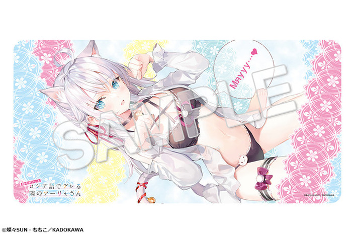 猫耳水着”姿の破壊力たるや…！「ロシデレ」アーリャがフィギュア化