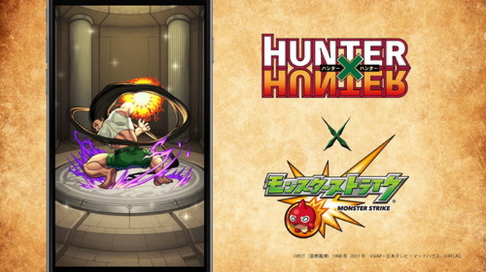 オレでなきゃ見逃しちゃうね Hunter Hunter名言ドラマ モンストとアニメ Hunter Hunter コラボ第2弾web限定動画が公開 57枚目の写真 画像 超 アニメディア