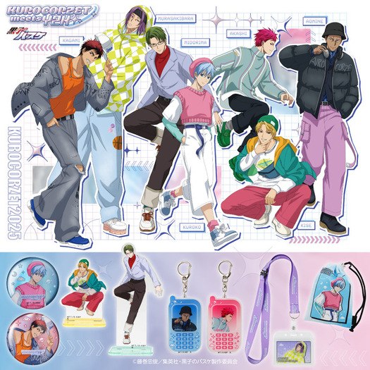 黒子のバスケ 黄瀬涼太 KUROCORZET colorful art バッジ