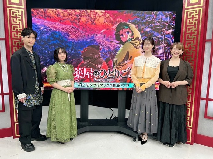 薬屋のひとりごと」あと2話で最終回！「決意の行先を見届けて」悠木碧